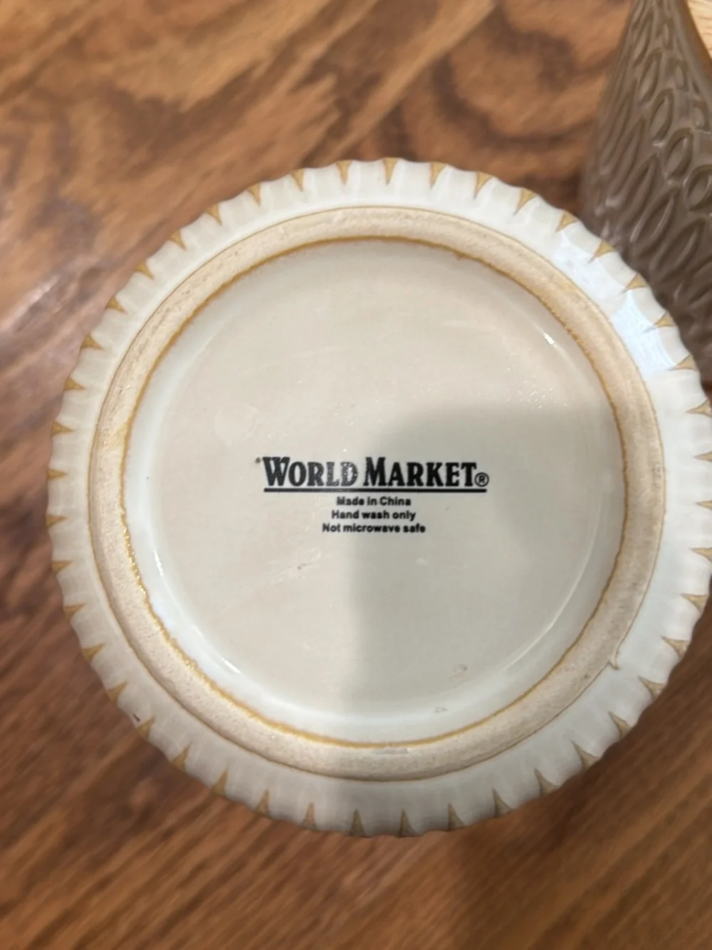 Cost Plus World Market textured ceramic